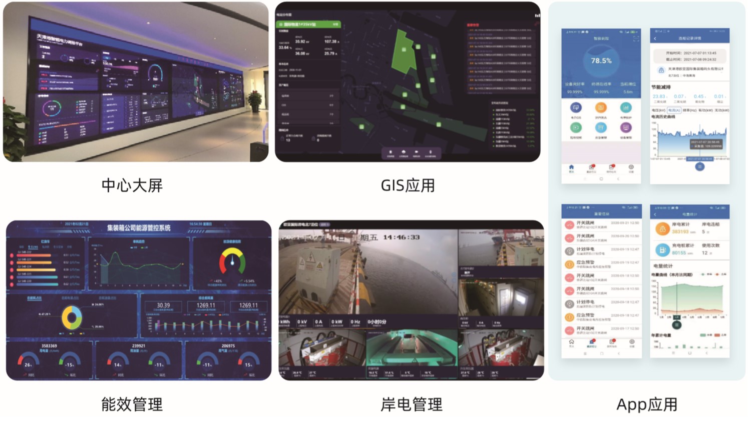 5e53cee6ee8340868d20c79abde41580.jpg 5e53cee6ee8340868d20c79abde41580.jpg