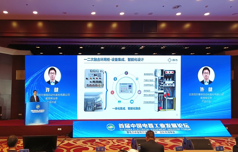 8973ed0c63a34e5ea3fe37702abb798f.jpg 1426060892-1126541422-2.jpg