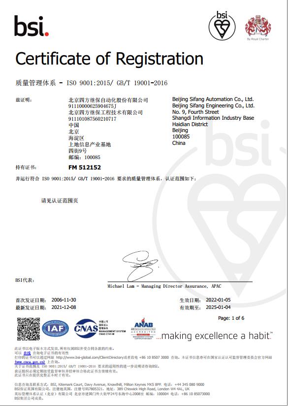 VSport - ʤ������������