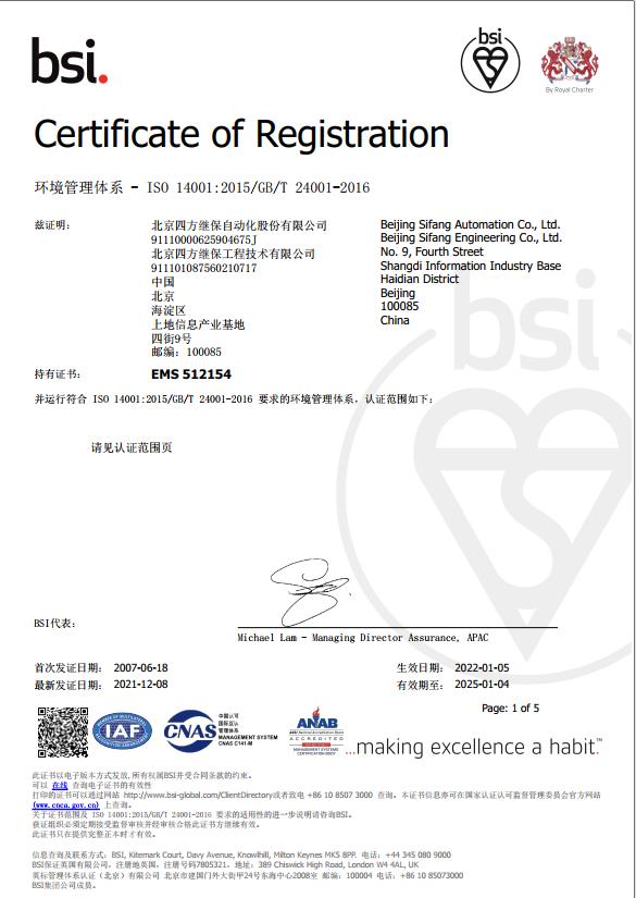 VSport - ʤ������������