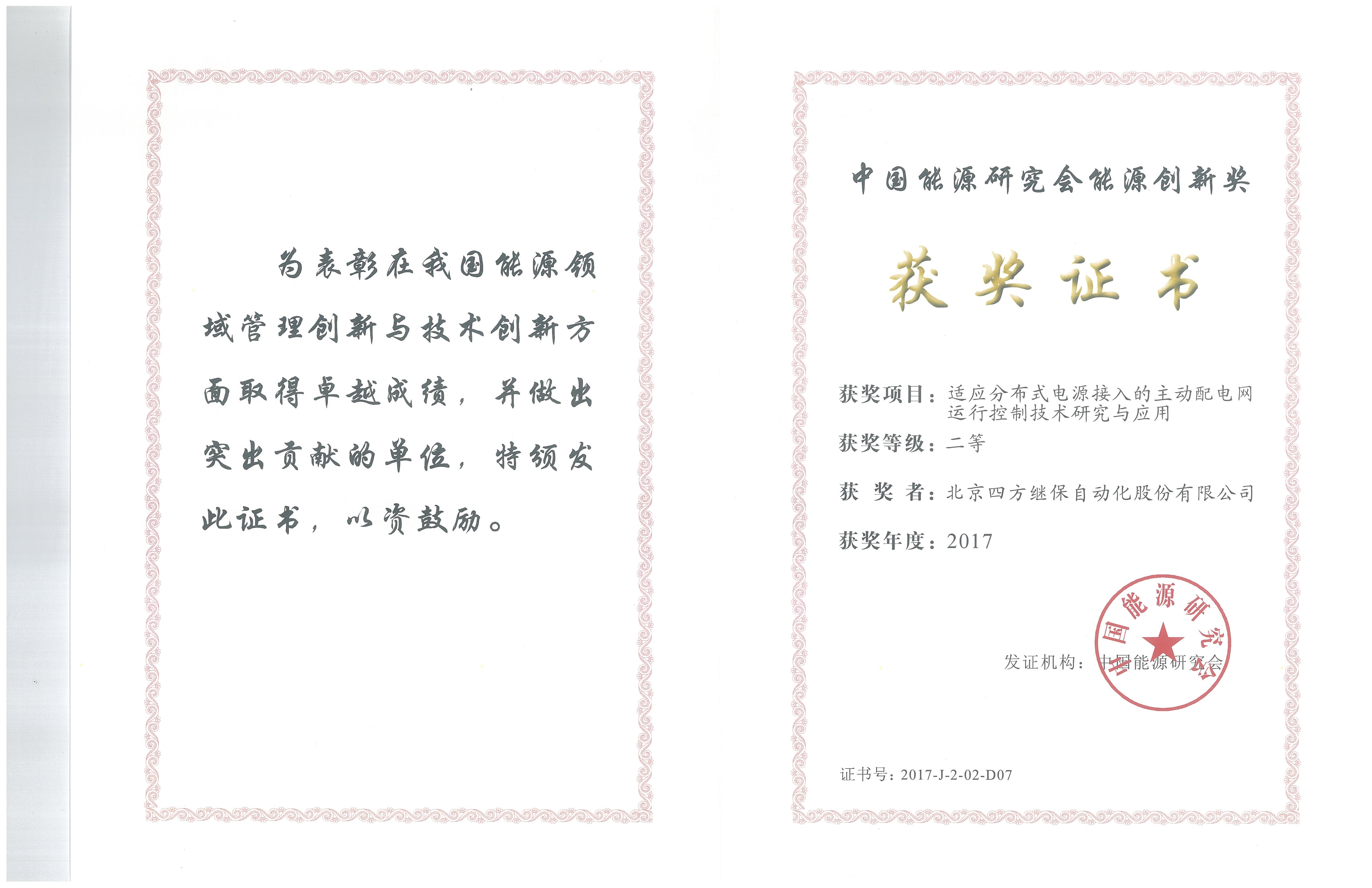 VSport - ʤ������������