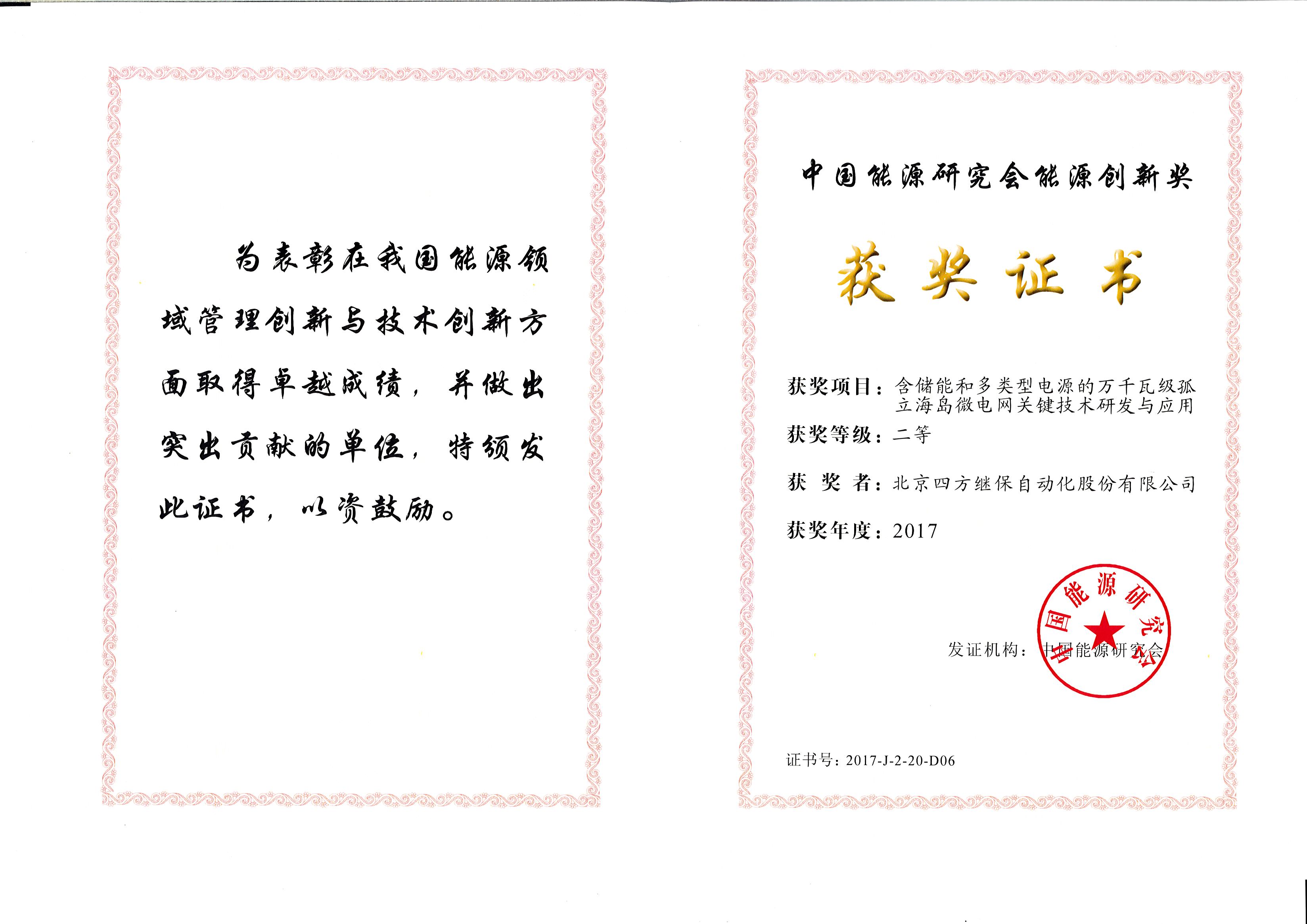 VSport - ʤ������������