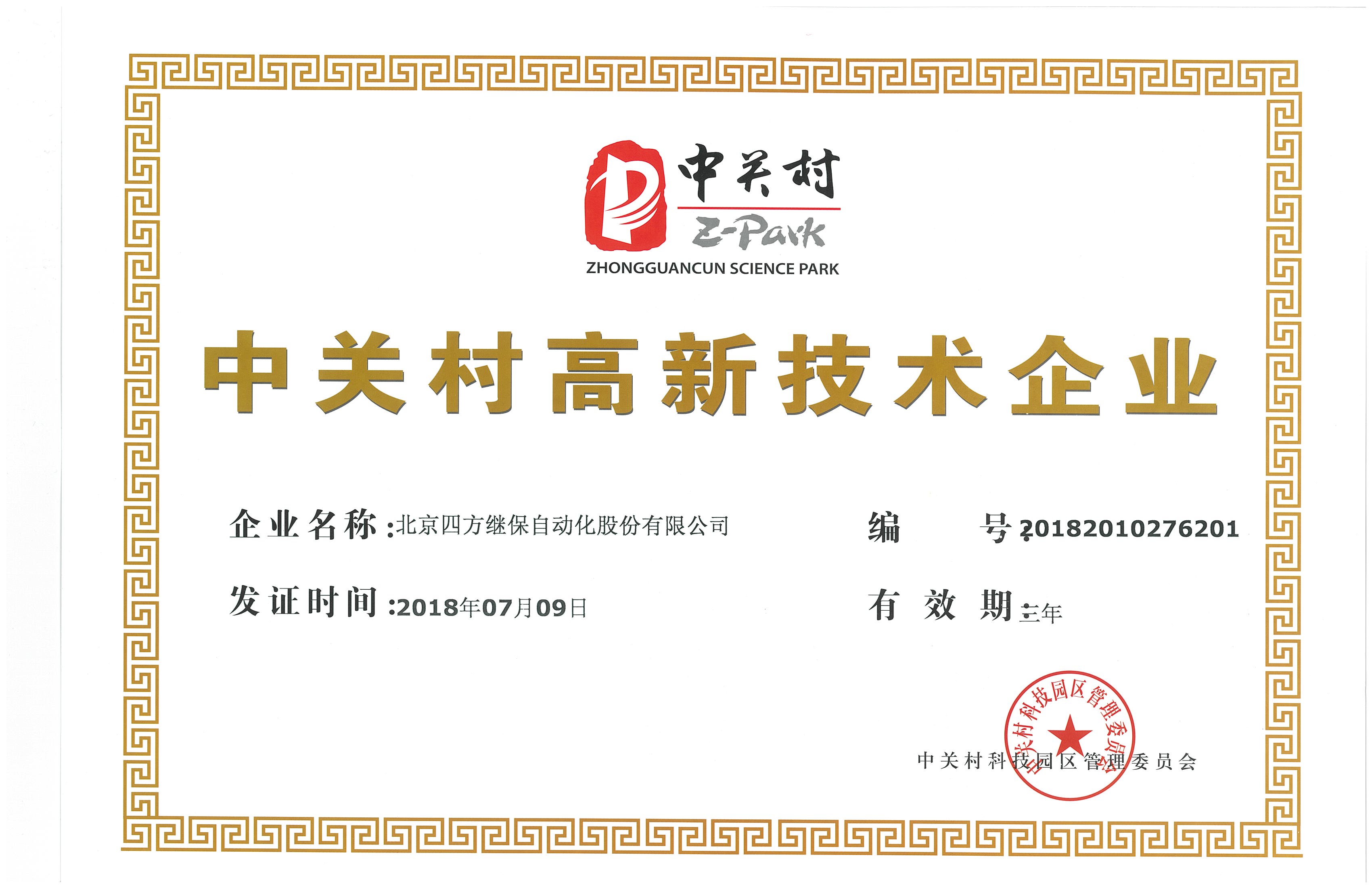 VSport - ʤ������������