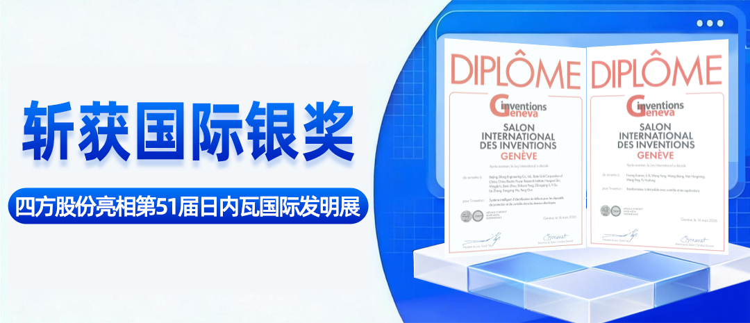 ն�����������VSport - ʤ�����������������51�������߹��ʷ���չ