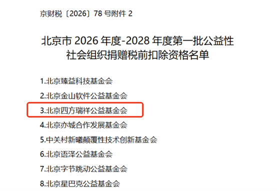 de39c5c6705a4eac87185726184760e0.png ͼƬ211.png